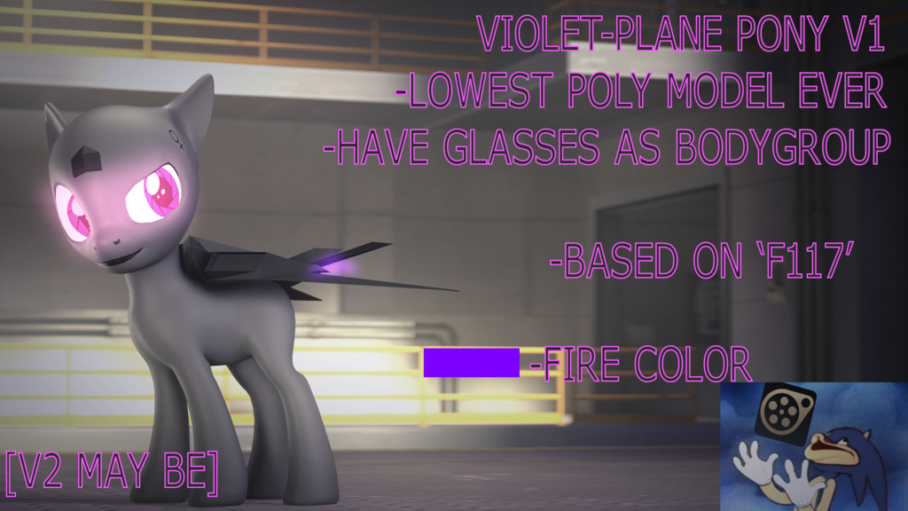 Violet F117 V1